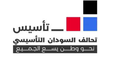 تطور مفاجئ قبل اجتماع أديس أبابا.. «تأسيس» يطلب التأجيل وحمدوك يصل