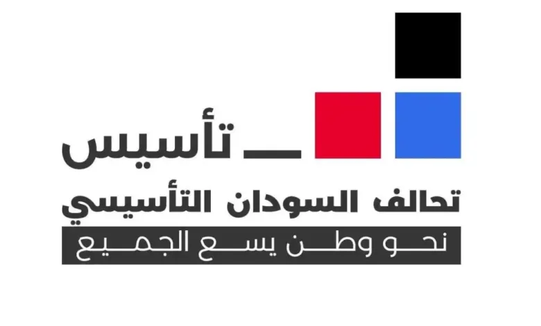تطور مفاجئ قبل اجتماع أديس أبابا.. «تأسيس» يطلب التأجيل وحمدوك يصل