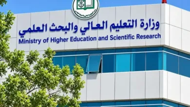 التعليم العالي يمدد التقديم للقبول على النفقة الخاصة وأبناء العاملين بالجامعات