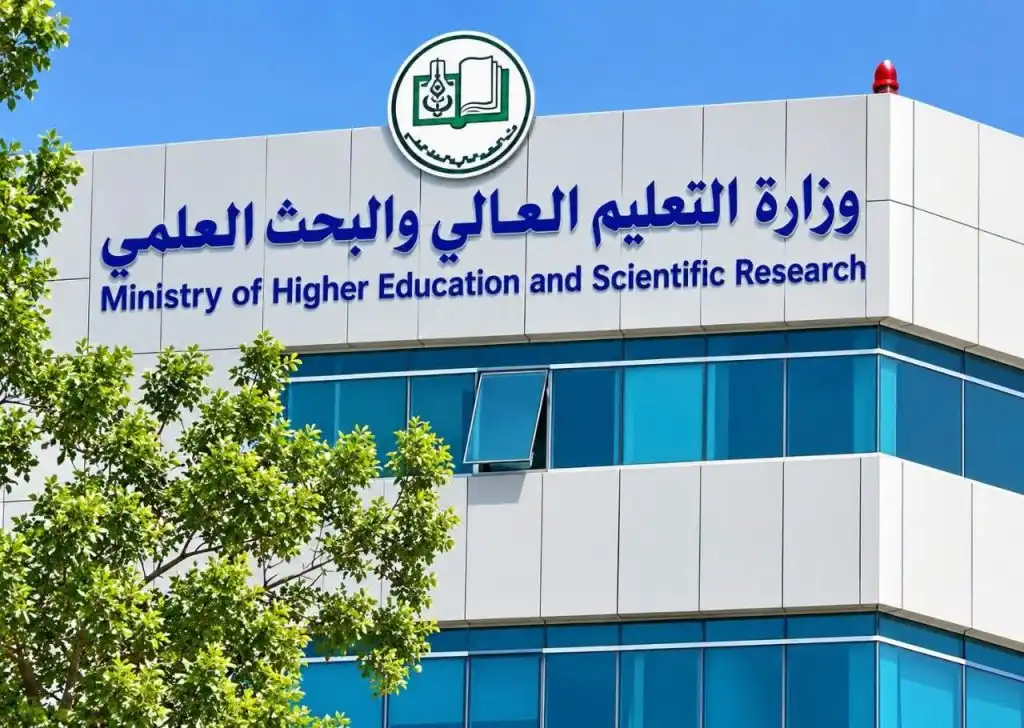 التعليم العالي يمدد التقديم للقبول على النفقة الخاصة وأبناء العاملين بالجامعات
