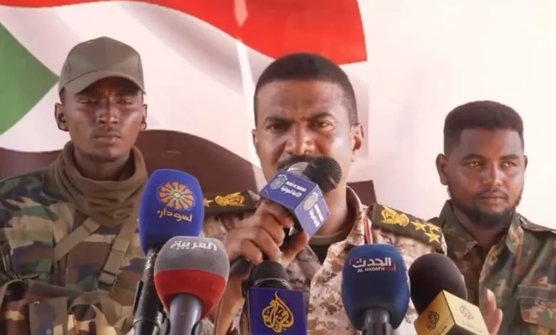 السافنا