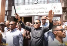 خبر سار للطلاب السودانيين