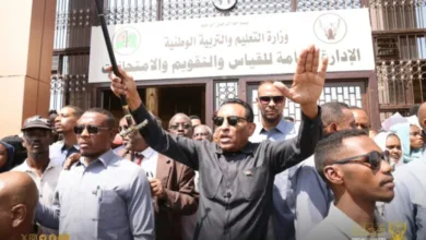 خبر سار للطلاب السودانيين